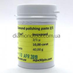 Increased Concentration Diamond polishing paste 2/1 micron, 40gram - 10carat 