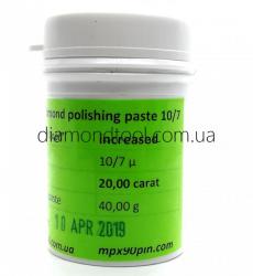 Increased Concentration Diamond polishing paste 10/7 micron, 40gram - 20carat 