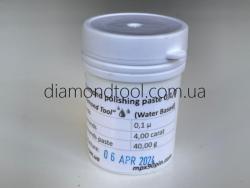 Diamond water-based polishing paste  0.1 micron, 40gram 