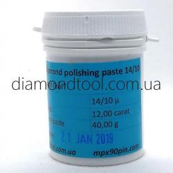 Diamond oil-based polishing paste 14/10 micron, 40gram 