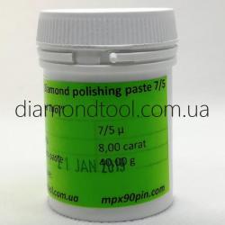 Diamond oil-based polishing paste 7/5 micron, 40gram  
