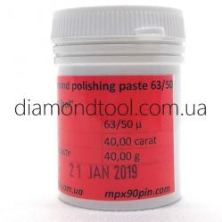 Diamond oil-based polishing paste 63/50 micron, 40gram   
