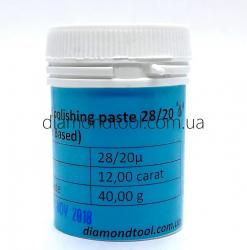 Diamond water-based polishing paste 28/20 micron, 40gram 