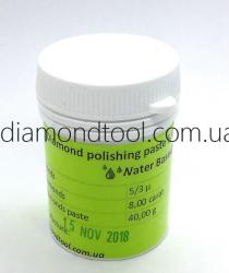 Diamond water-based polishing paste 7/5 micron, 40gram  